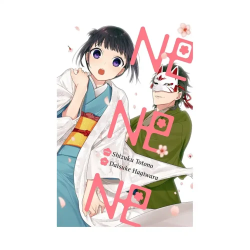 Ne Ne Ne (Manga)