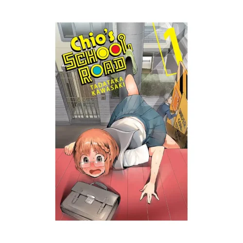 Chio's School Road (Manga) Volume 01