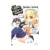 Is It Wrong to Try to Pick Up Girls in a Dungeon? Four-Panel Comic: Odd Days of Goddess (Manga)