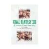 Final Fantasy XIII: Episode Zero: Promise (Light Novel)