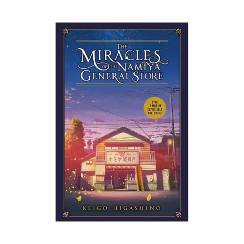 The Miracles of the Namiya General Store (Hardcover Light Novel)