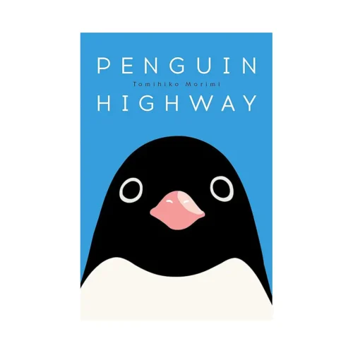 Penguin Highway (Light Novel)
