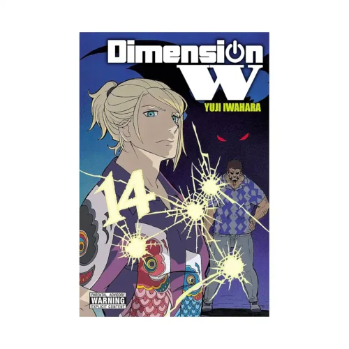Dimension W (Manga) Volume 14