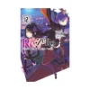 RE: Zero - Starting Life in Another World (Light Novel) Volume 12