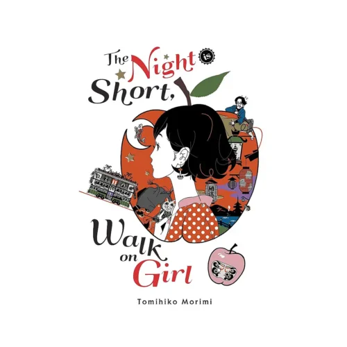 The Night Is Short, Walk on Girl (Light Novel)