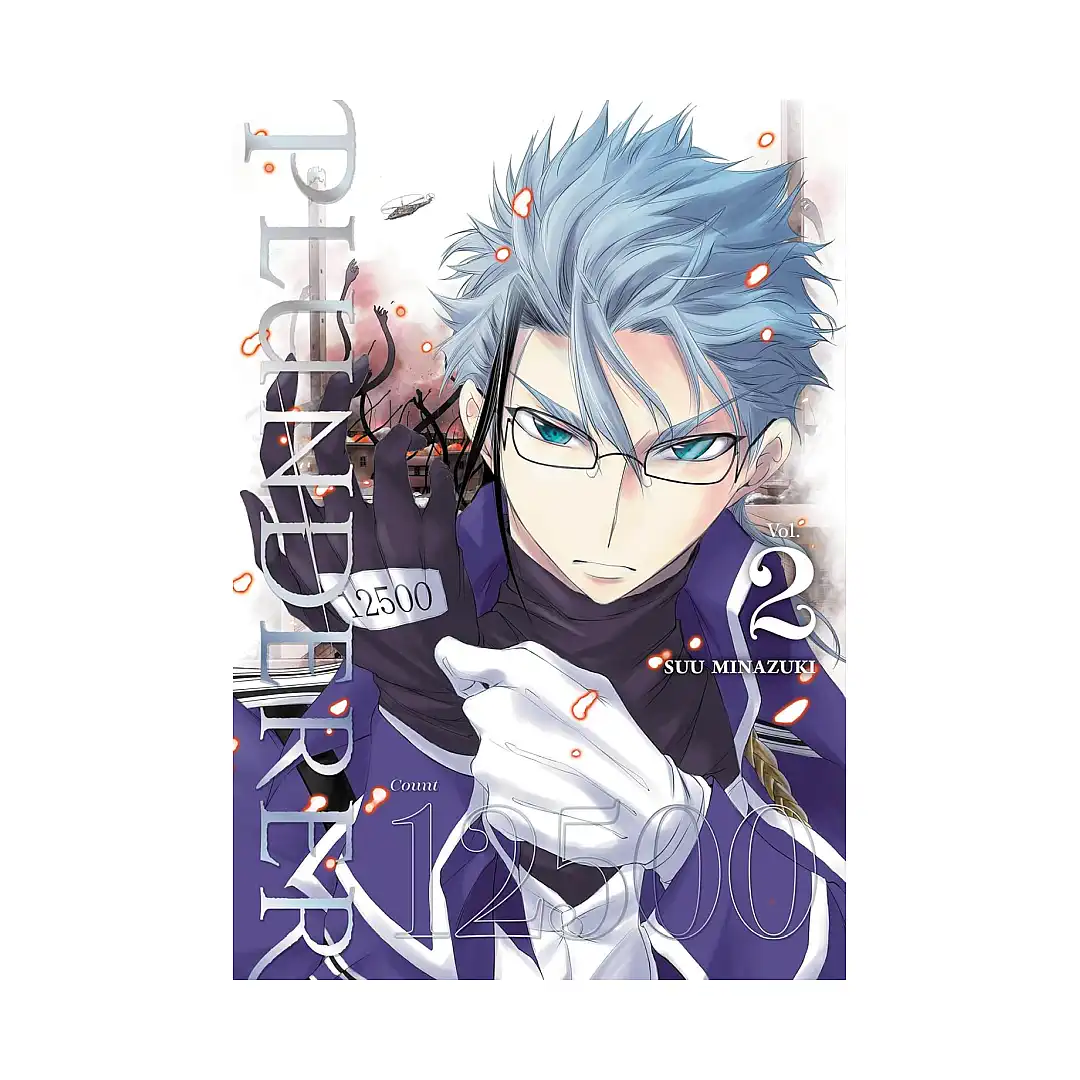 Plunderer (Manga) Volume 02