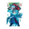 The Case Study Of Vanitas (Manga) Volume 05