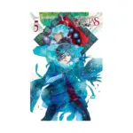 The Case Study Of Vanitas (Manga) Volume 05