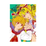 Alice in Murderland (Manga) Volume 10