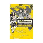 Log Horizon: The West Wind Brigade (Manga) Volume 11