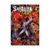 Shibuya Goldfish (Manga) Volume 04
