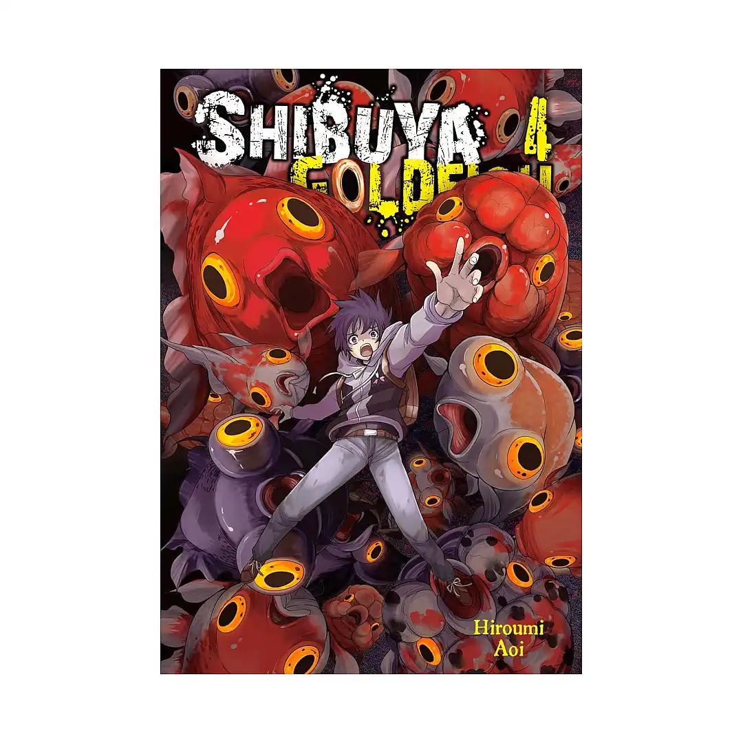Shibuya Goldfish (Manga) Volume 04