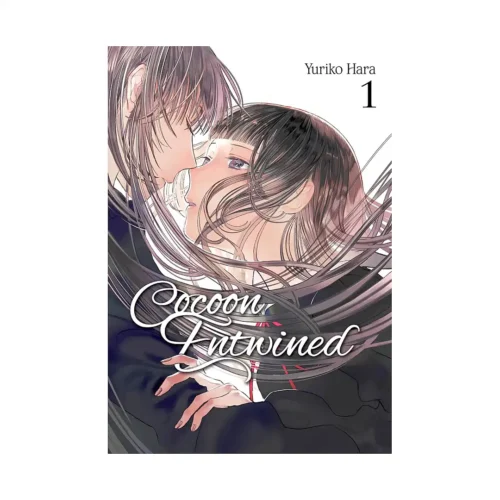 Cocoon Entwined (Manga) Volume 01