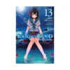 Strike the Blood (Light Novel) Volume 13