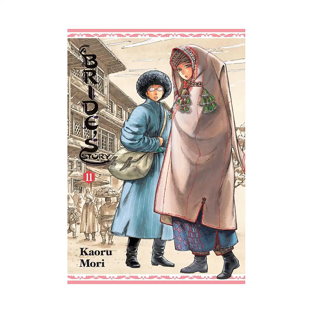 A Bride's Story (Manga) Volume 11