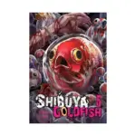 Shibuya Goldfish (Manga) Volume 05