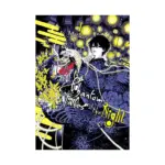 Phantom Tales of the Night (Manga) Volume 01