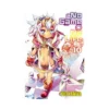 No Game No Life (Light Novel) Volume 10