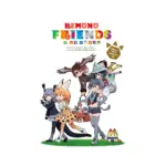 Kemono Friends A La Carte (Manga) Volume 03
