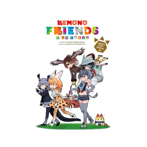 Kemono Friends A La Carte (Manga) Volume 03