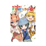 Kemono Friends A La Carte (Manga) Volume 04