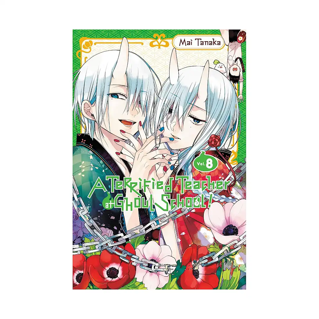 9781975387365 A Terrified Teacher at Ghoul School! (Manga) Volume 08
