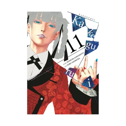 Kakegurui: Compulsive Gambler (Manga) Volume 11