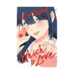 I Don't Know Which Is Love (Manga) Volume 02
