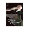 Cocoon Entwined (Manga) Volume 05