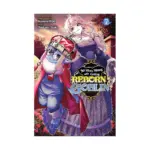 So What's Wrong with Getting Reborn as a Goblin? (Manga) Volume 07