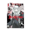 Goblin Slayer Side Story II: Dai Katana (Manga) Volume 06