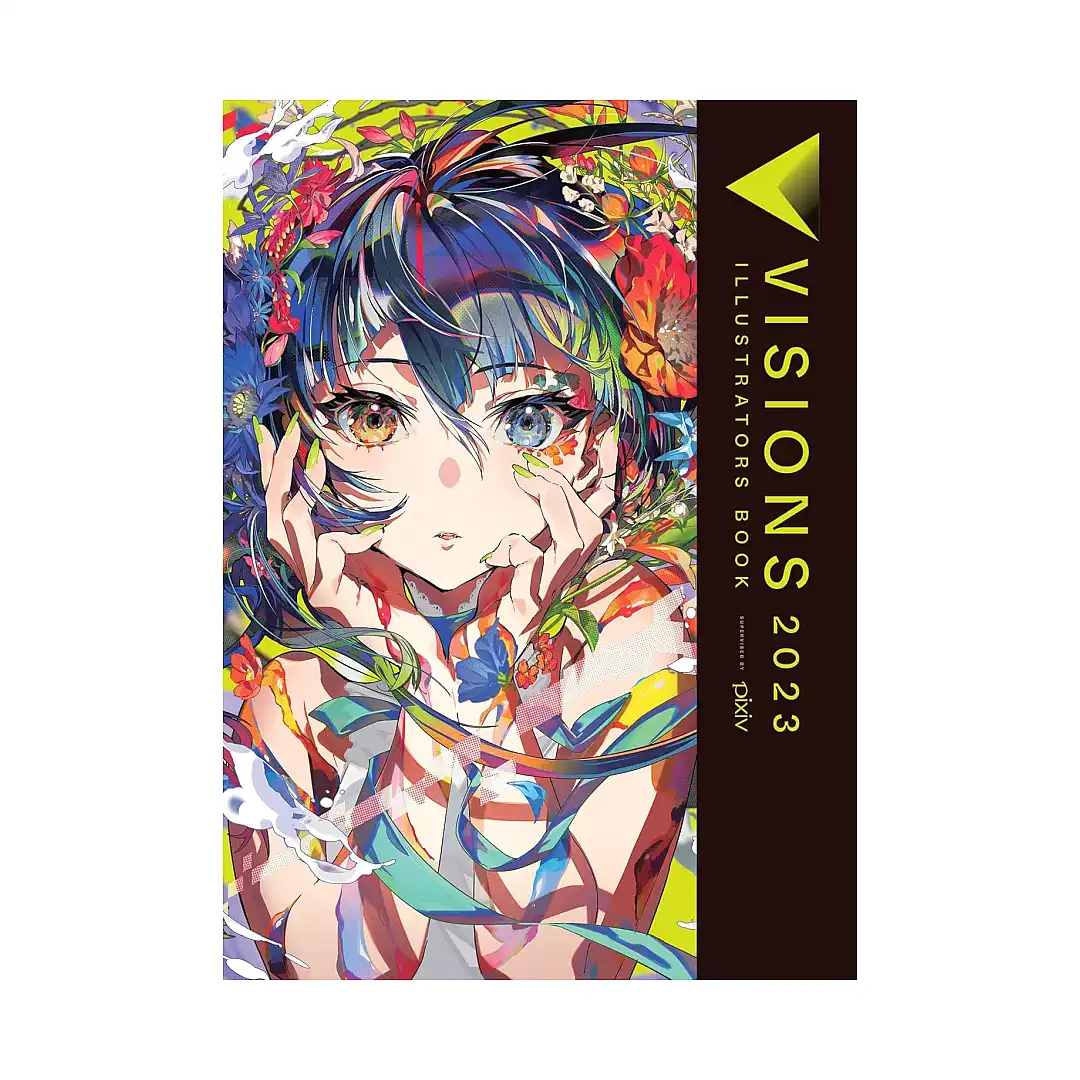Visions: 2023 Illustrators Book (Illustration Book)