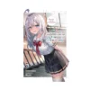 9781975389505 Alya Sometimes Hides Her Feelings in Russian (Light Novel) Volume 05