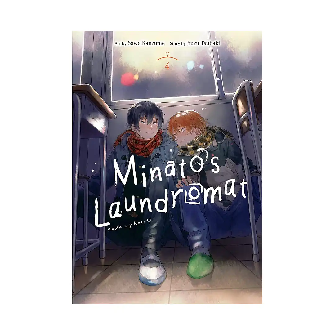 Minato's Laundromat (Manga) Volume 04