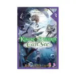 Kunon the Sorcerer Can See (Light Novel) Volume 03