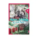 Kunon the Sorcerer Can See (Light Novel) Volume 04