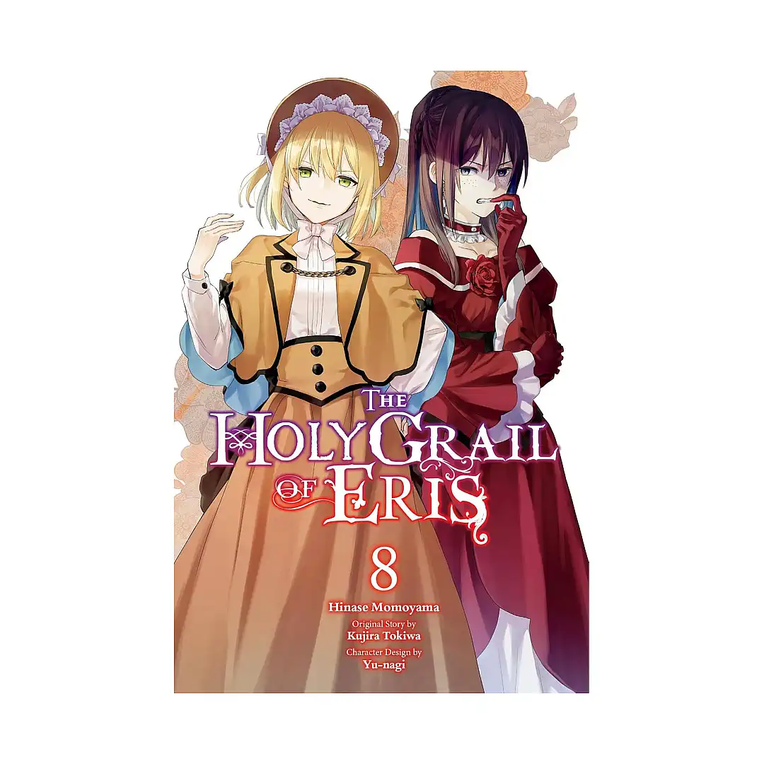 The Holy Grail of Eris (Manga) Volume 08