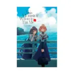 This Monster Wants to Eat Me (Manga) Volume 01