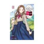 Victoria of Many Faces (Light Novel) Volume 01