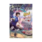 Kusunoki's Garden of Gods (Light Novel) Volume 02