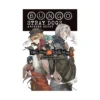 Bungo Stray Dogs: Side Story (Light Novel): Yukito Ayatsuji vs. Natsuhiko Kyogoku