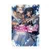 The Misfit of Demon King Academy (Light Novel) Volume 06