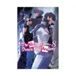 The Misfit of Demon King Academy (Light Novel) Volume 08