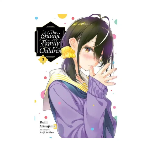 The Shiunji Family Children (Manga) Volume 02