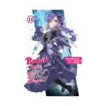 Bofuri: I Don't Want to Get Hurt, So I'll Max Out My Defense. (Light Novel) Volume 14
