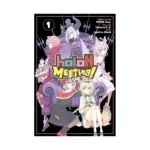 Holox Meeting! (Manga) Volume 01