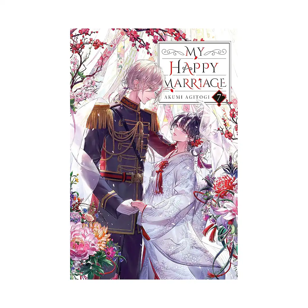 My Happy Marriage (Light Novel) Volume 07