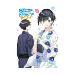 Chitose Is in the Ramune Bottle (Manga) Volume 06