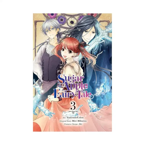 Sugar Apple Fairy Tale (Manga) Volume 03