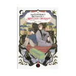 The Contract Between a Specter and a Servant (Light Novel) Volume 01